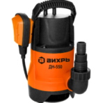 Drainage pump VIHR DN-550