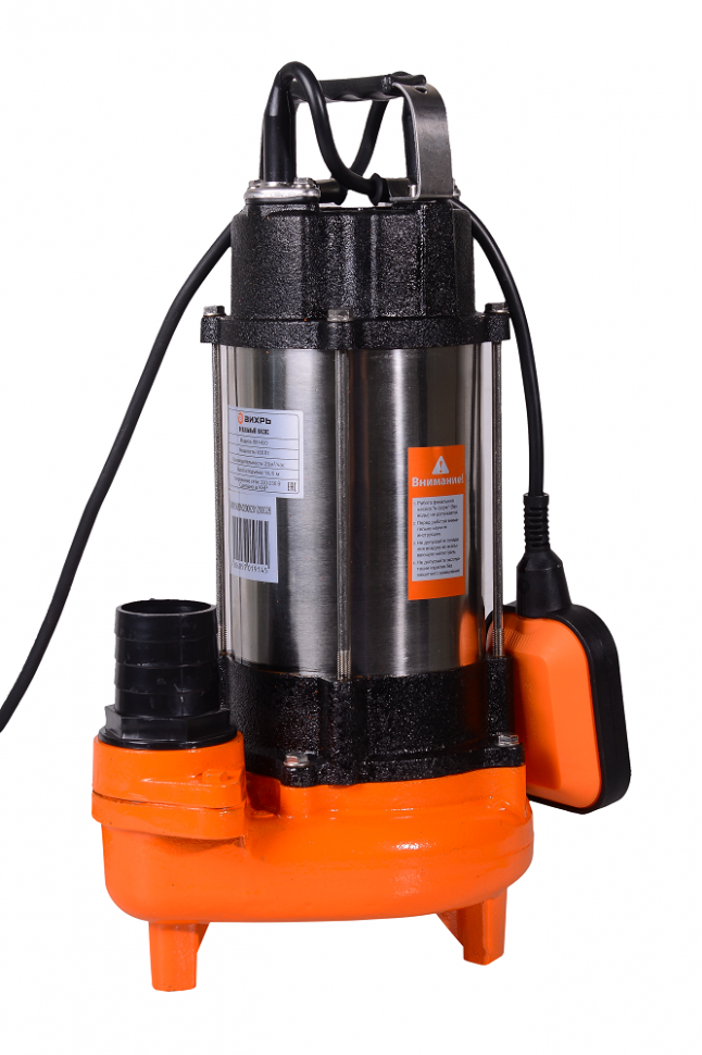 Fecal pump Vihr FN-450