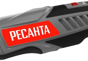 G-180EG Resanta