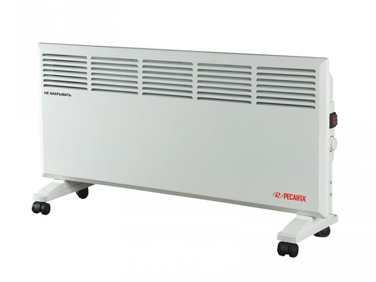 OK-2500 RESANTA