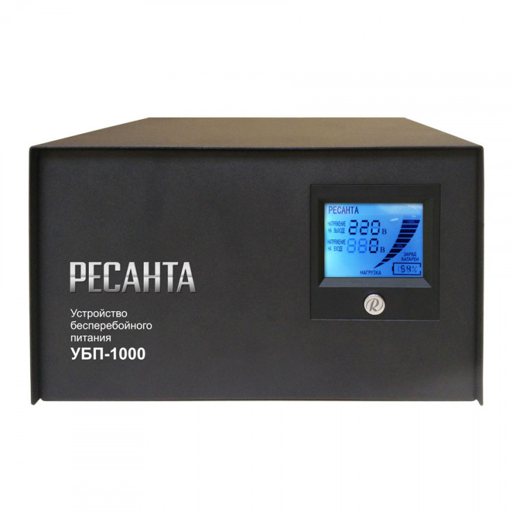 UBP-1000 RESANTA