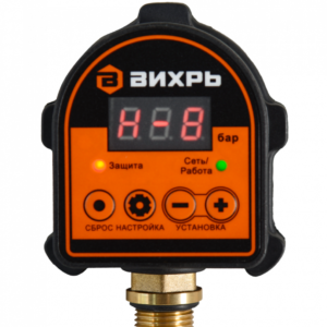 VIHR Automatic pressure switch ARD-1