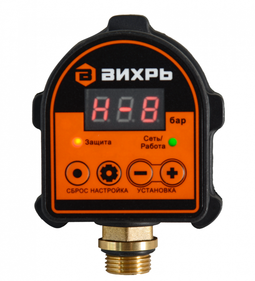 VIHR Automatic pressure switch ARD-1