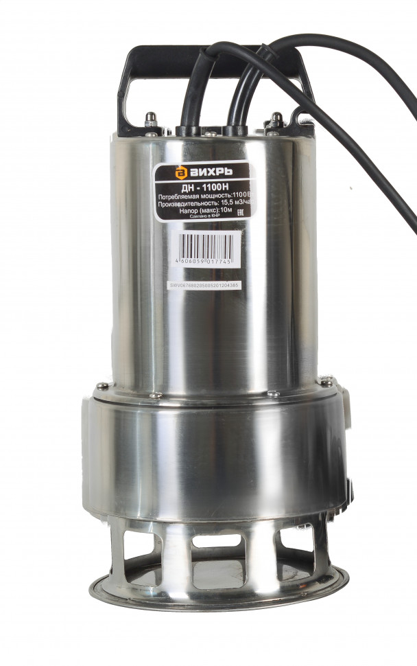 VIHR DN-1100N