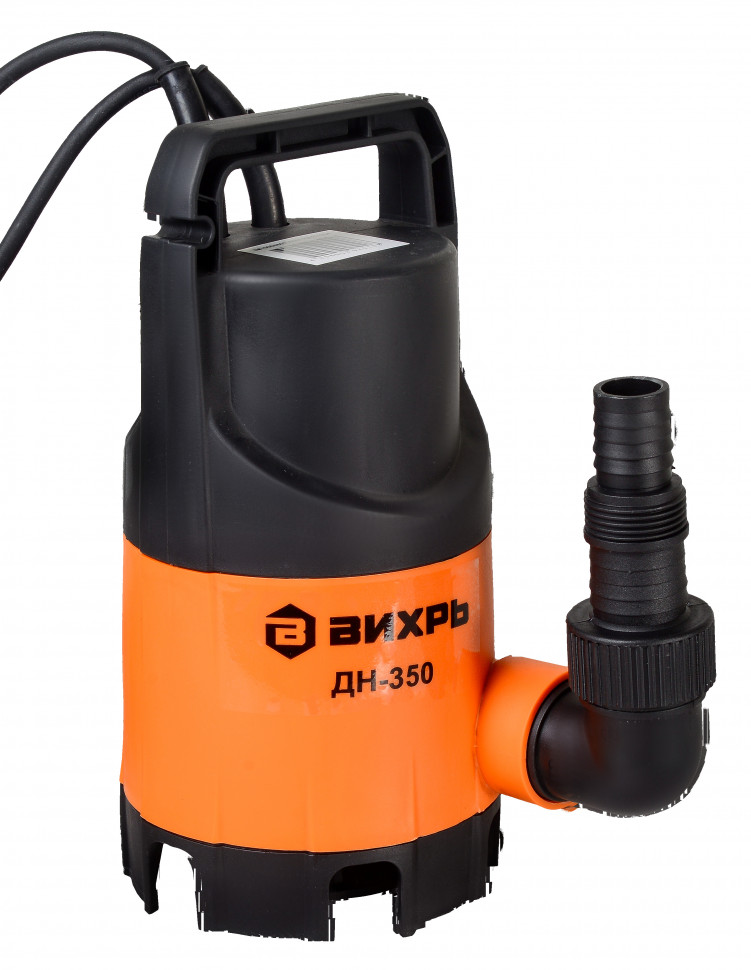 VIHR DN-350