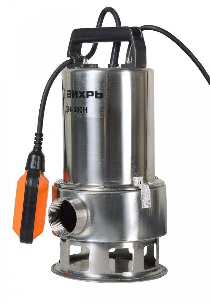 VIHR DN-550N