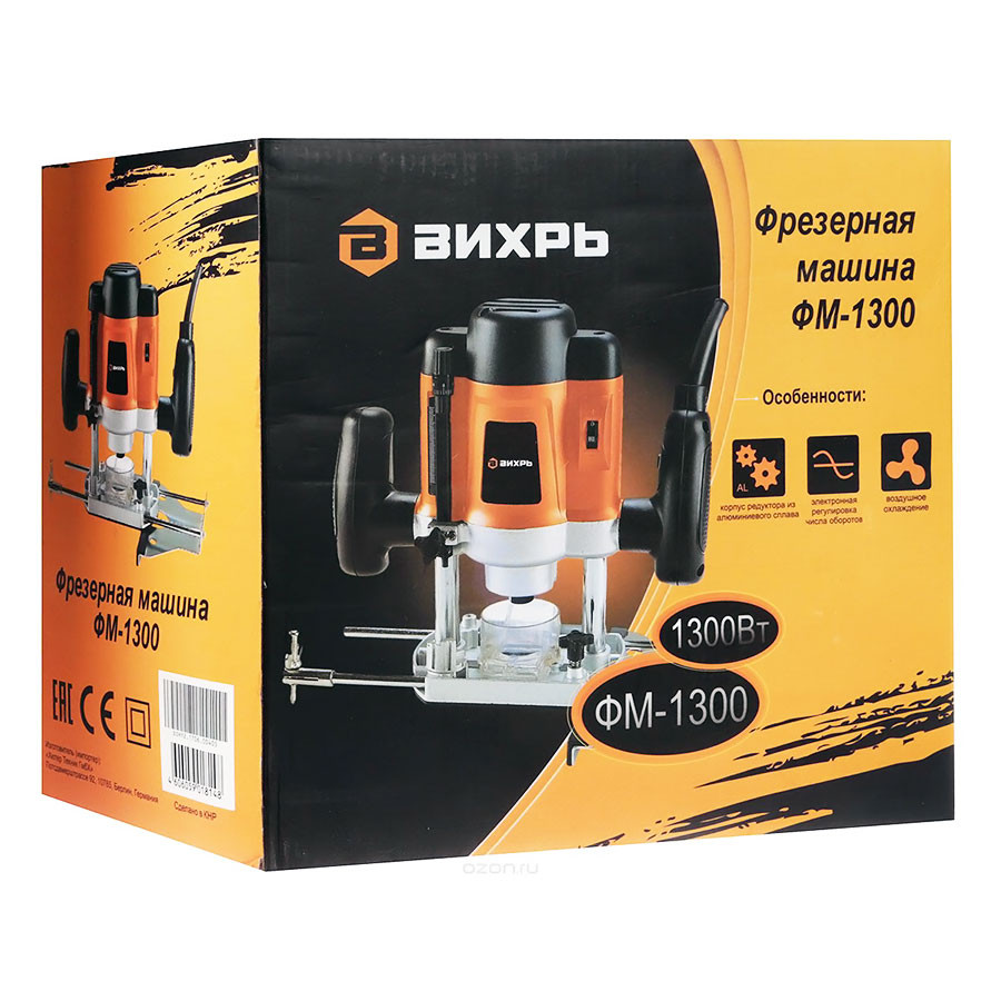 VIHR FM-1300 - Obrázek 4