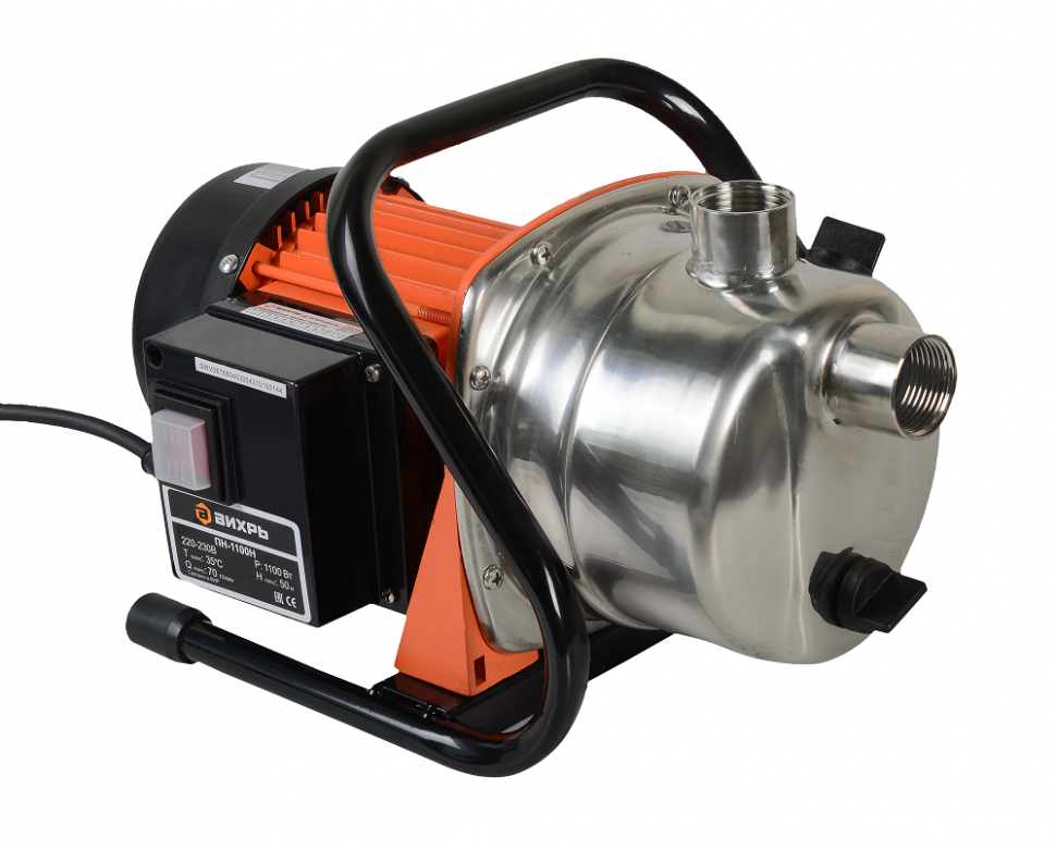 VIHR PN-1100N