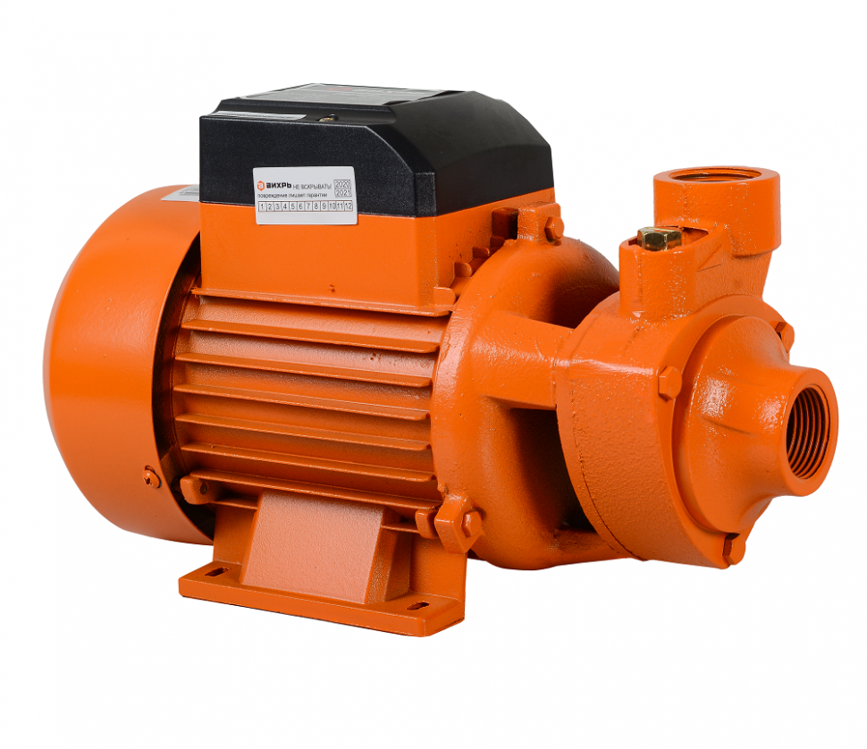 VIHR PN-650
