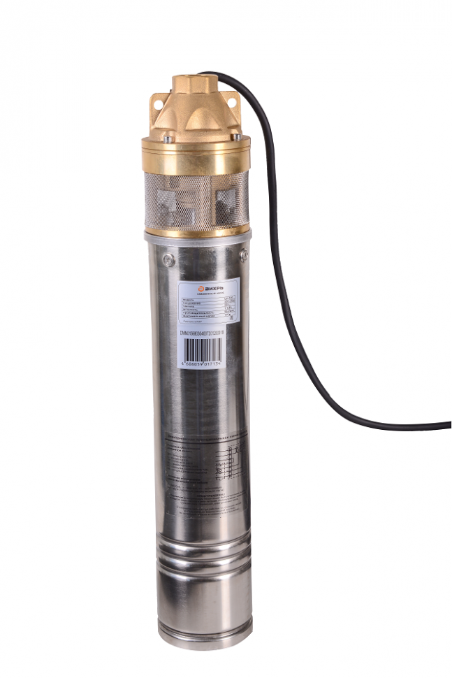 VIHR SN-100