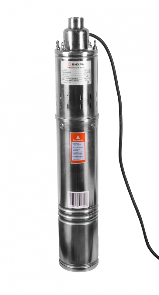 VIHR SN-100V