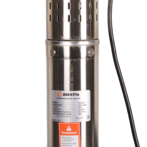 VIHR SN-90A