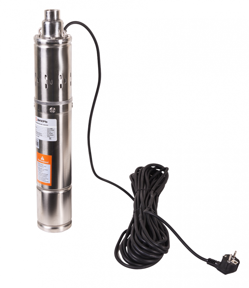 VIHR SN-90V
